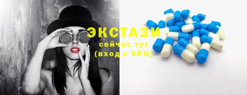 blacksprut tor  Любань  Ecstasy диски 