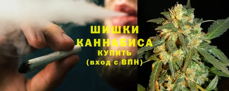 наркошоп  Любань  Канабис марихуана 